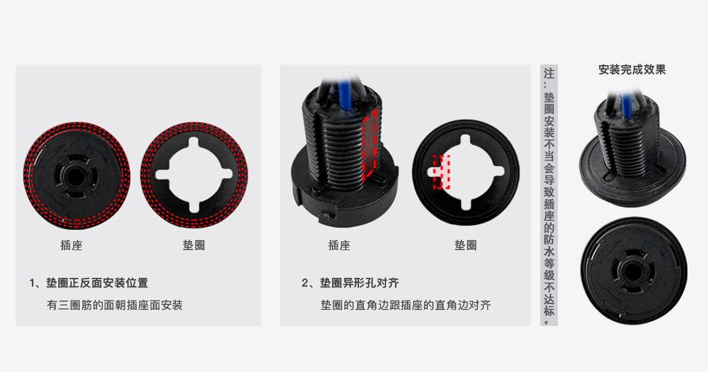 图层 53